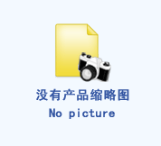 2018年MP試劑產(chǎn)品報(bào)價(jià)表